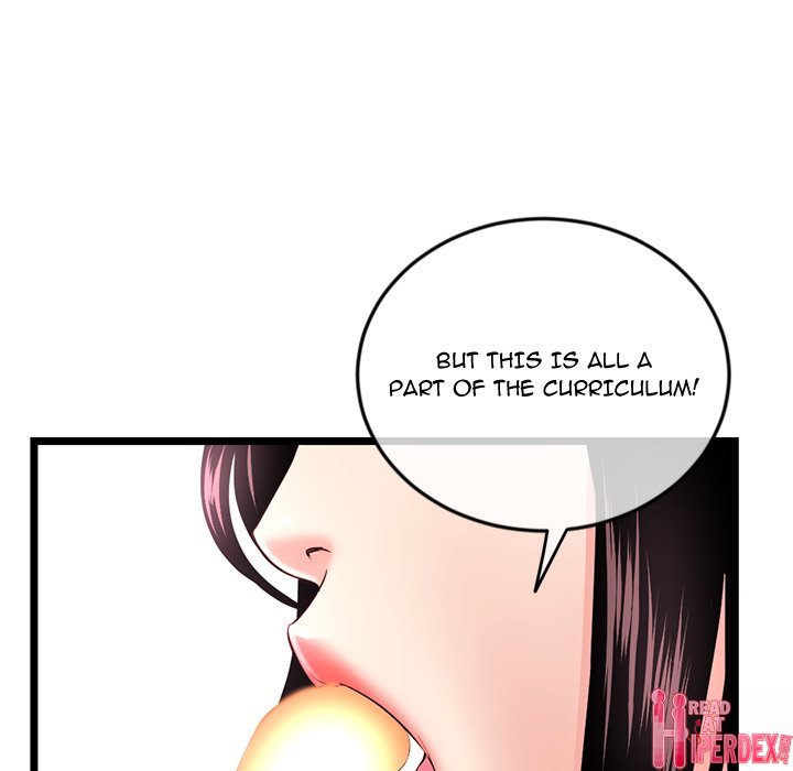 Midnight PC Cafe Chapter 40 - Page 51