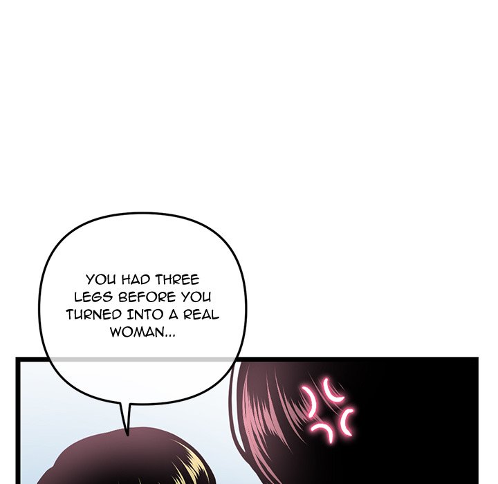 Midnight PC Cafe Chapter 41 - Page 11