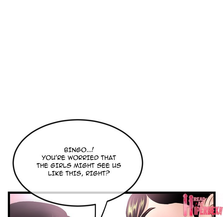 Midnight PC Cafe Chapter 41 - Page 101