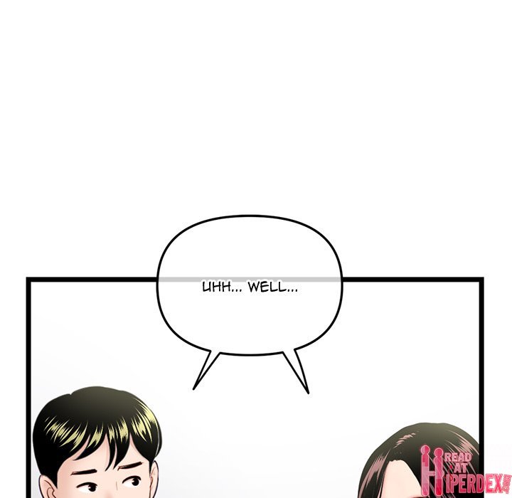 Midnight PC Cafe Chapter 41 - Page 125