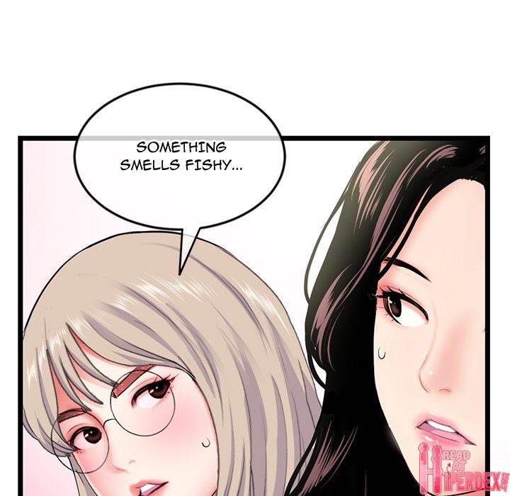 Midnight PC Cafe Chapter 41 - Page 131