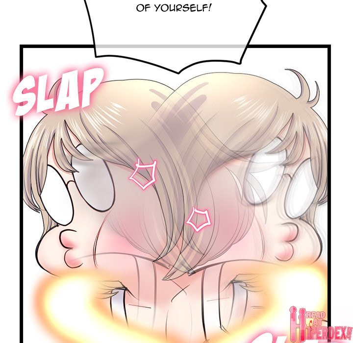 Midnight PC Cafe Chapter 41 - Page 137