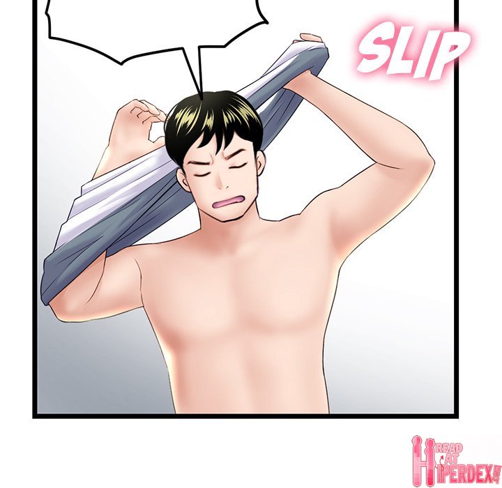 Midnight PC Cafe Chapter 41 - Page 141