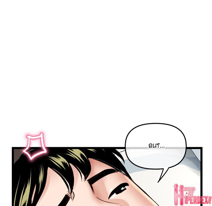 Midnight PC Cafe Chapter 41 - Page 146