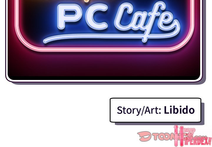Midnight PC Cafe Chapter 41 - Page 3