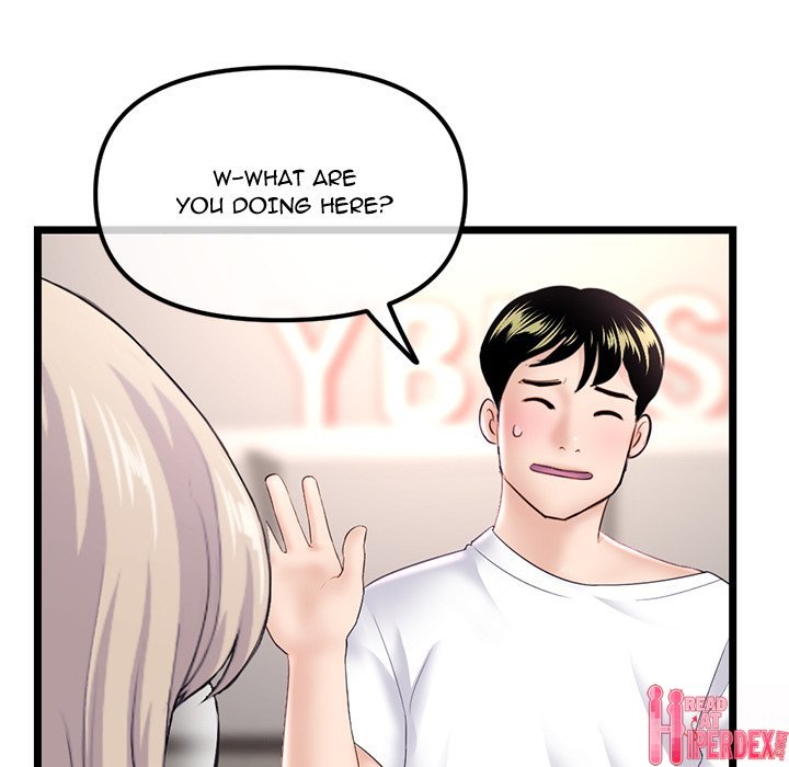 Midnight PC Cafe Chapter 41 - Page 27