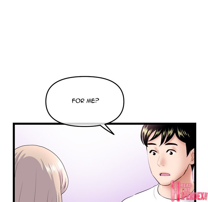 Midnight PC Cafe Chapter 41 - Page 36