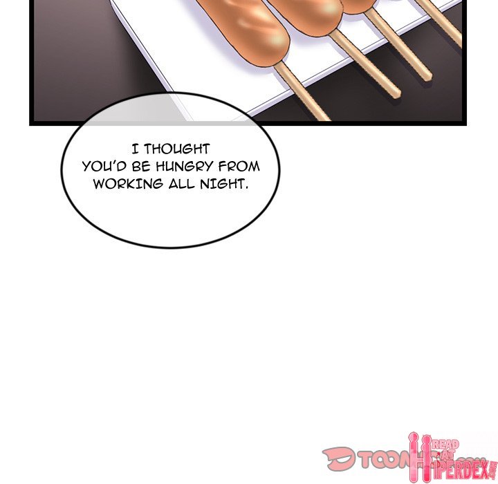 Midnight PC Cafe Chapter 41 - Page 39