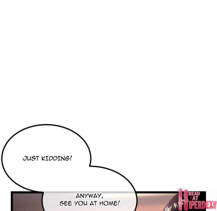 Midnight PC Cafe Chapter 41 - Page 45