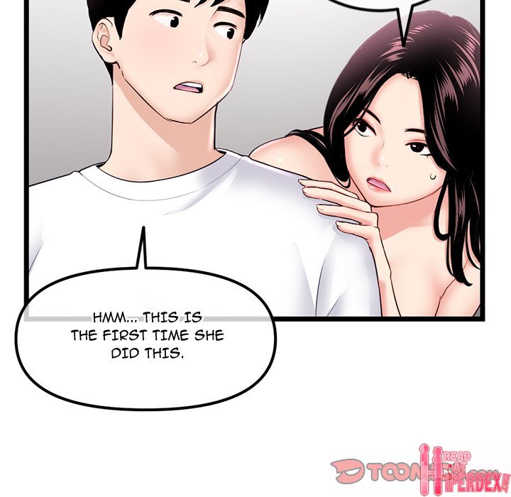 Midnight PC Cafe Chapter 41 - Page 48