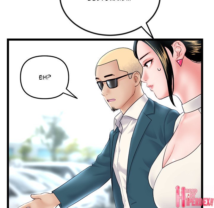 Midnight PC Cafe Chapter 41 - Page 78