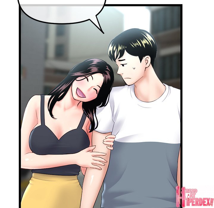 Midnight PC Cafe Chapter 41 - Page 90