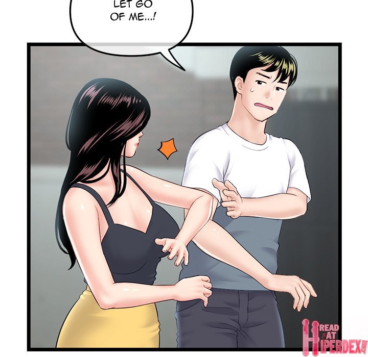 Midnight PC Cafe Chapter 41 - Page 92