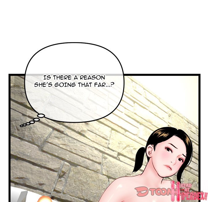 Midnight PC Cafe Chapter 42 - Page 111