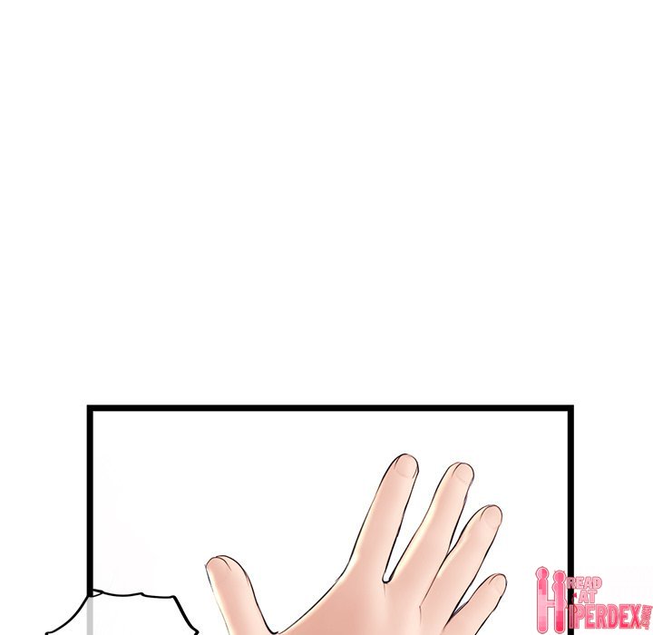 Midnight PC Cafe Chapter 42 - Page 144