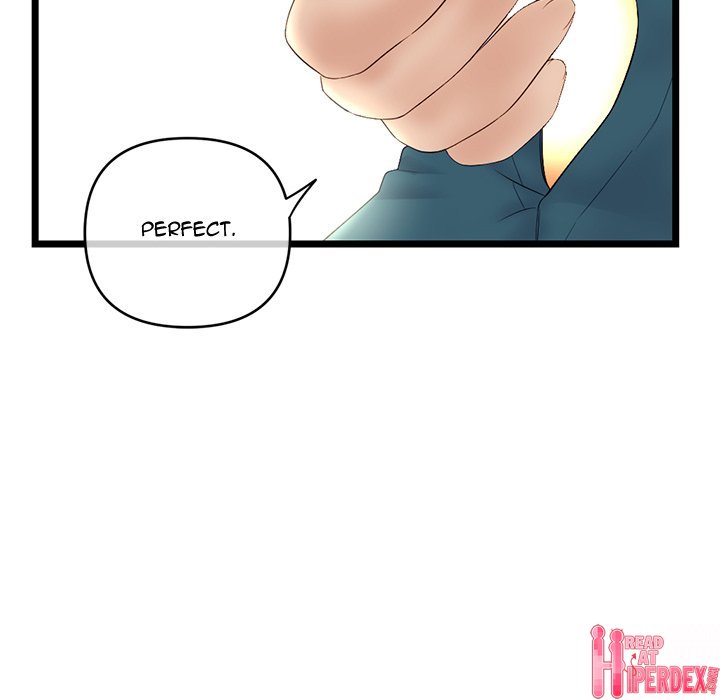 Midnight PC Cafe Chapter 42 - Page 72