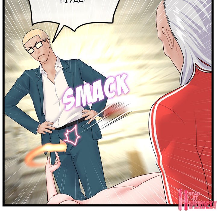 Midnight PC Cafe Chapter 42 - Page 81