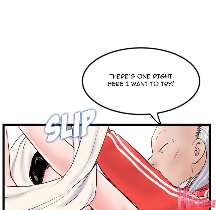 Midnight PC Cafe Chapter 42 - Page 90