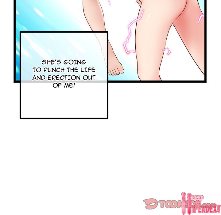 Midnight PC Cafe Chapter 43 - Page 111