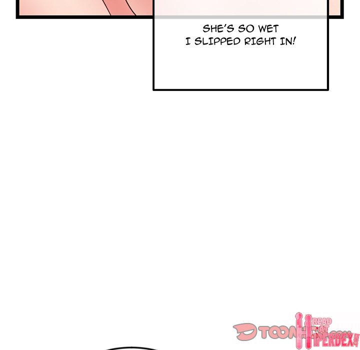 Midnight PC Cafe Chapter 43 - Page 138