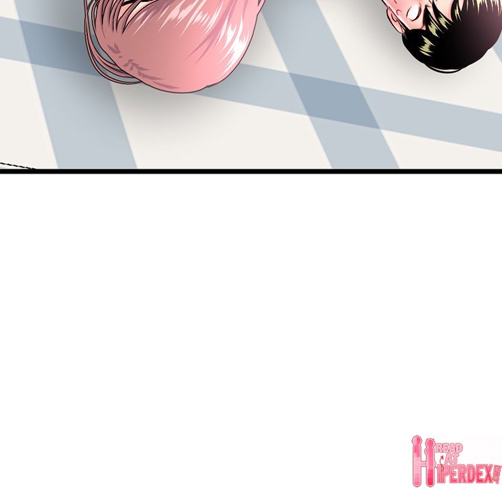 Midnight PC Cafe Chapter 43 - Page 150