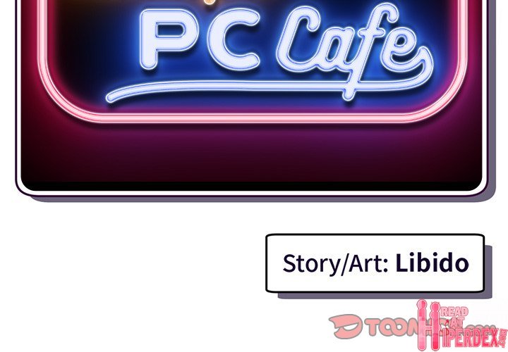 Midnight PC Cafe Chapter 43 - Page 3