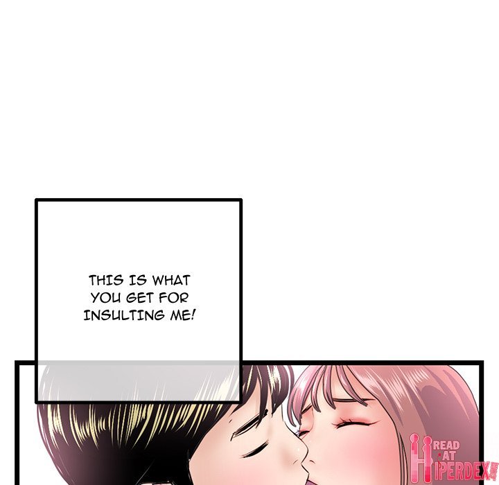 Midnight PC Cafe Chapter 44 - Page 107