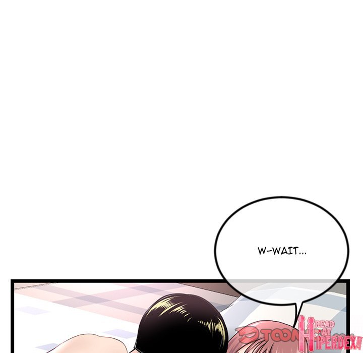 Midnight PC Cafe Chapter 44 - Page 111