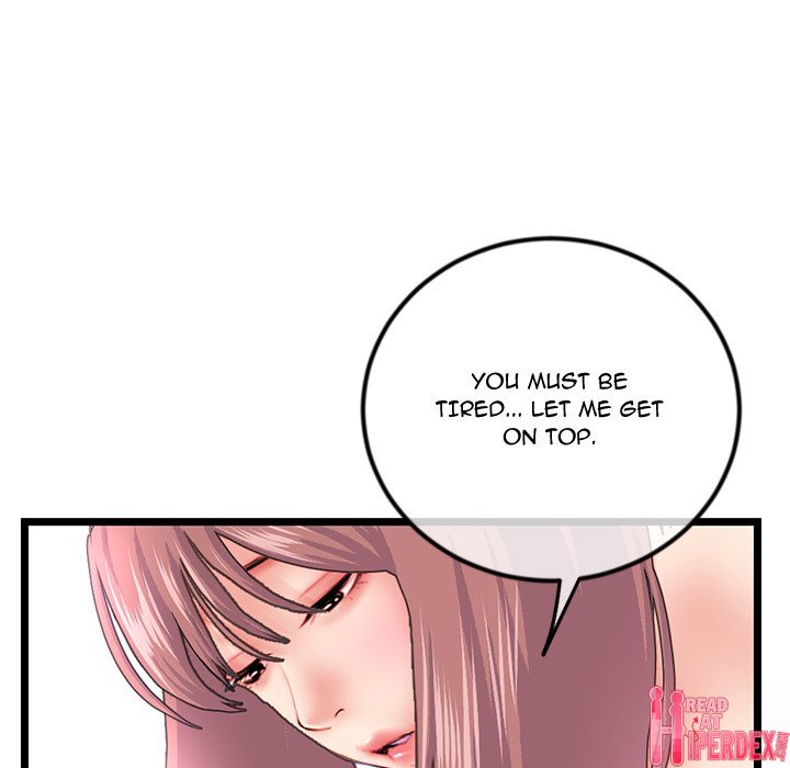 Midnight PC Cafe Chapter 44 - Page 113