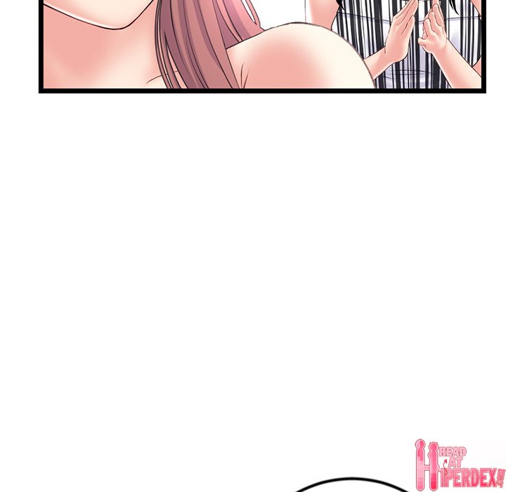 Midnight PC Cafe Chapter 44 - Page 143