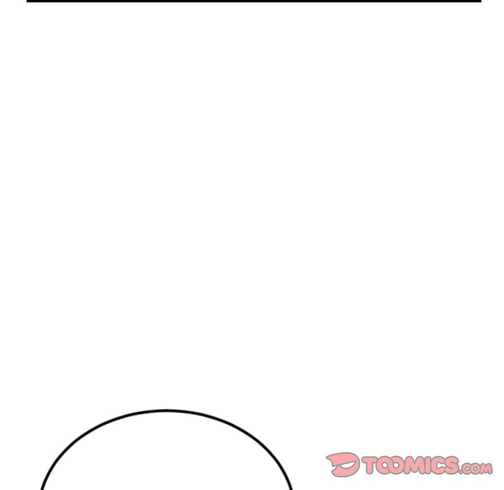 Midnight PC Cafe Chapter 44 - Page 147