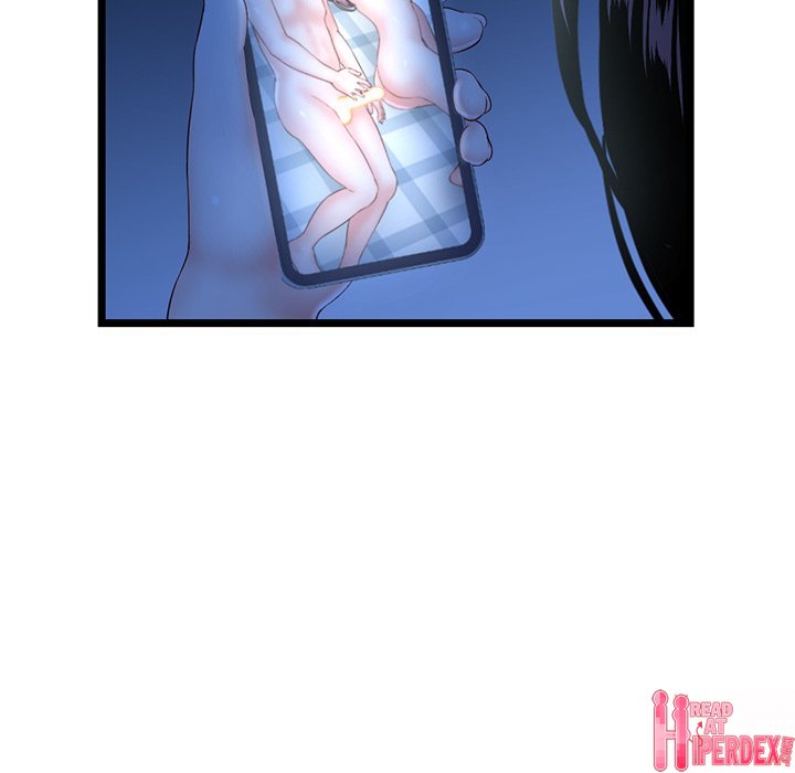 Midnight PC Cafe Chapter 44 - Page 26