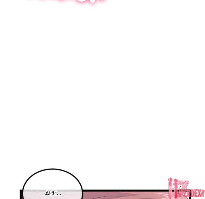 Midnight PC Cafe Chapter 44 - Page 71