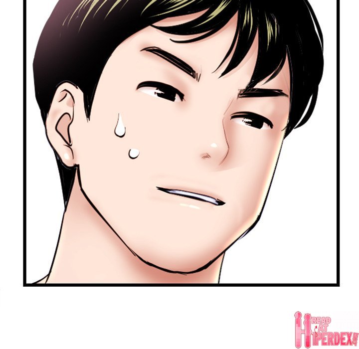 Midnight PC Cafe Chapter 44 - Page 74