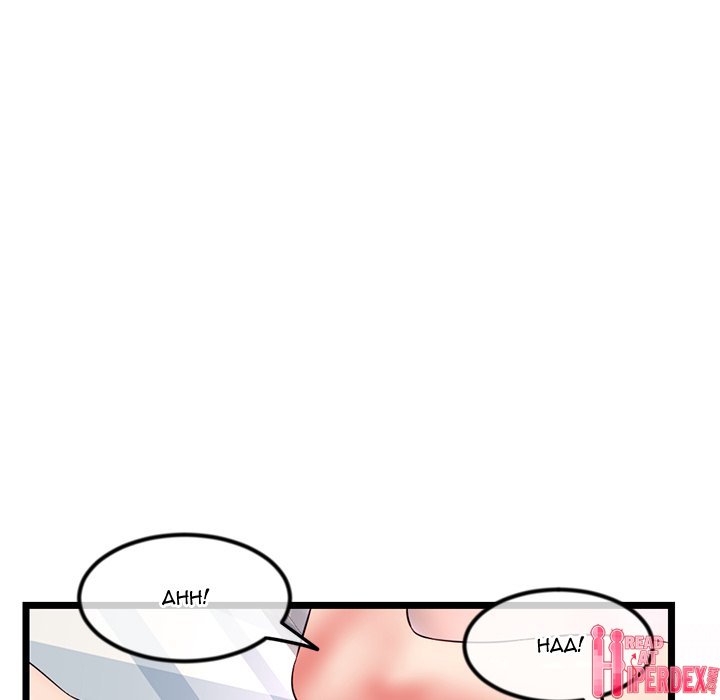 Midnight PC Cafe Chapter 44 - Page 77