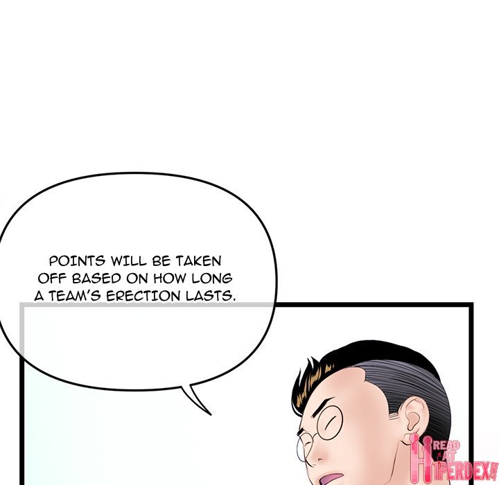 Midnight PC Cafe Chapter 45 - Page 115