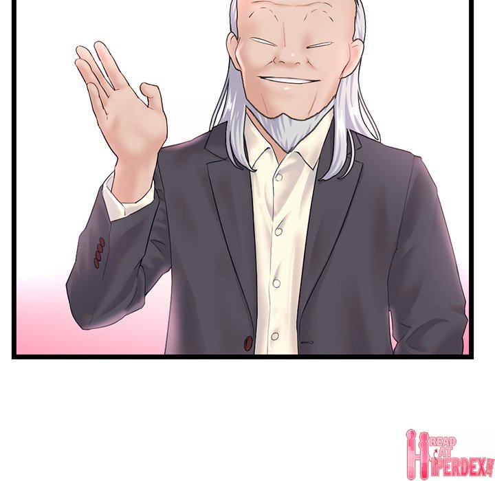 Midnight PC Cafe Chapter 45 - Page 14