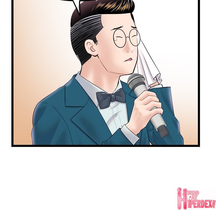 Midnight PC Cafe Chapter 45 - Page 20