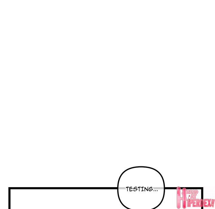 Midnight PC Cafe Chapter 45 - Page 5