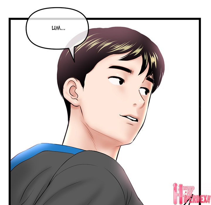 Midnight PC Cafe Chapter 45 - Page 71