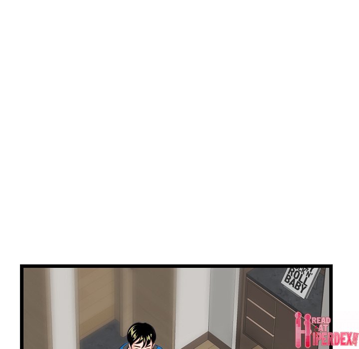 Midnight PC Cafe Chapter 45 - Page 80