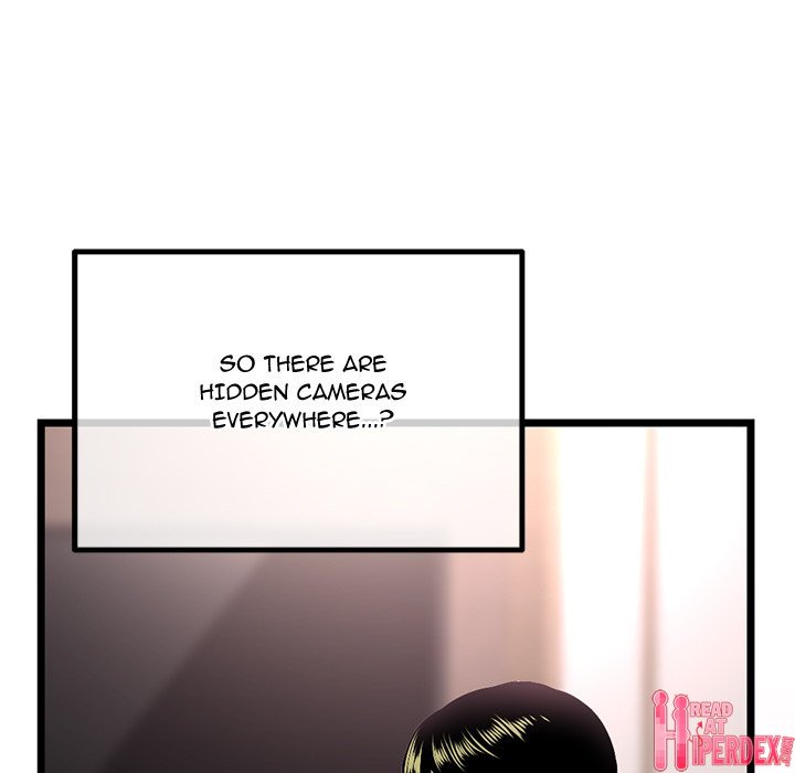 Midnight PC Cafe Chapter 45 - Page 86