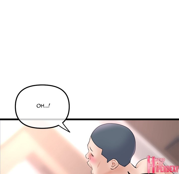 Midnight PC Cafe Chapter 48 - Page 11