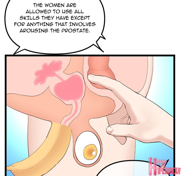 Midnight PC Cafe Chapter 48 - Page 101