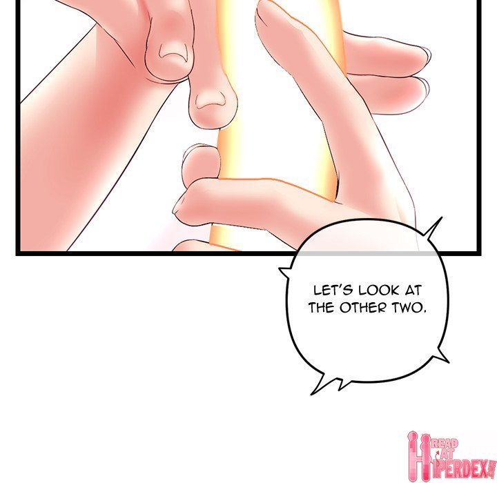 Midnight PC Cafe Chapter 48 - Page 74