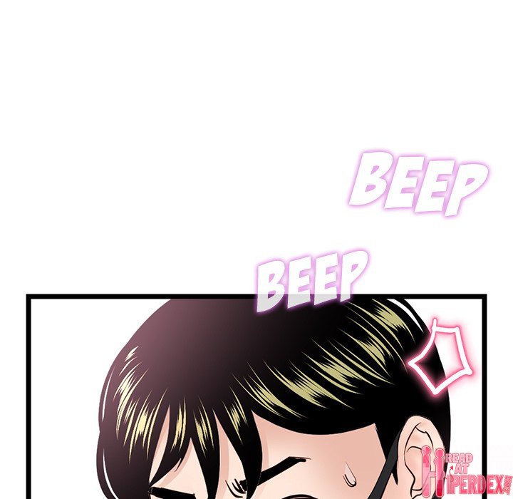 Midnight PC Cafe Chapter 48 - Page 89