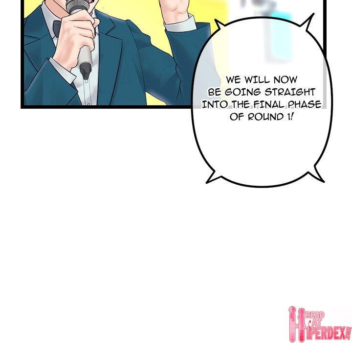 Midnight PC Cafe Chapter 48 - Page 98