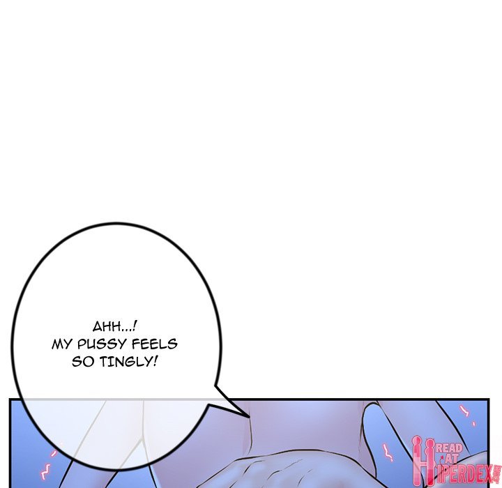 Midnight PC Cafe Chapter 49 - Page 104