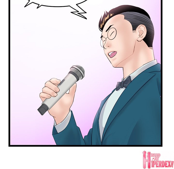 Midnight PC Cafe Chapter 49 - Page 20