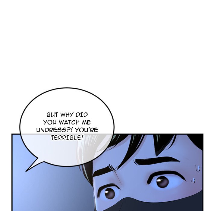 Midnight PC Cafe Chapter 49 - Page 63